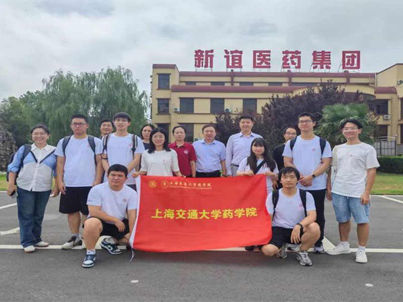 校企攜手筑通途 產學融合譜新篇